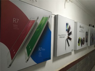 浙江精紡紡織UV內光燈箱布