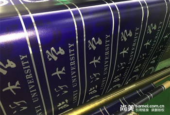 浙江超透PVC貼