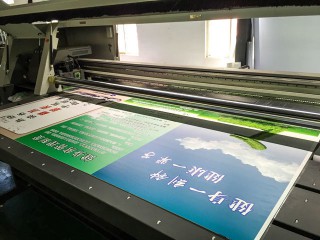 浙江3mmPVC板UV直噴